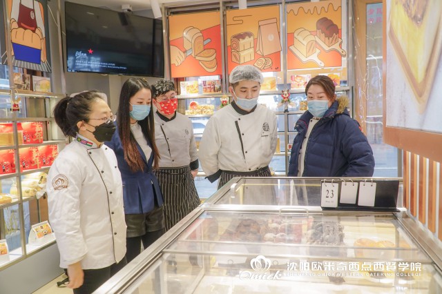 开蛋糕店赚钱吗