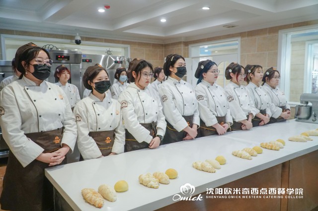 西点甜品师资格证培训
